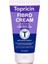 Topricin Fibro Rahatlatıcı Masaj ve Bakım Kremi 50 ml x 1 Ad 1