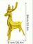 Küçük Gold Ayaklı Geyik Folyo Balon 2