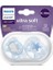 Bfs Avent Ultra Soft Emzik 6-18 Ay Erkek 1