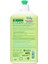 Bfs Green Clean Baby Bitkisel Emzik Biberon Temizleyici 500 ml 2