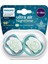 Bfs Philips Avent Ultra Air Gece Emzik 6-18 Ay Erkek 1