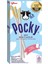Pocky Milk Flavour 39G 1