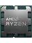 Ryzen 5 7500X3D 4.5ghz 102MB 65W Am5 Fansız (Tray) 1
