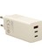 Premium 100W Gan Macbook ve Laptop Şarj Adaptörü - Çoklu Hızlı Şarj (Pd 3.0 Type-C) - Beyaz 3