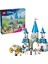 LGP43275 LEGO Disney Sindirella Şato ve At Taşıyıcı 5