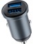 WI-CC031 Nano Lite Serisi Dual Usb-A Hızlı Şarj Özellikli Araç Şarj Aleti Pd 12W Gri 5