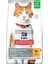 Young Adult Sterilised Tavuklu Kısırlaştırılmış Yetişkin Kedi Maması 3 kg 1