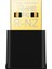 Archer TX20U Nano, AX1800 Mbps, Çift Bant, Mu-Mımo, USB 2.0, Wpa3, Windows 10/11 Uyumlu, Wi-Fi 6 Nano USB Adaptör 2