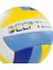 Deep Tech1.1 5 No Voleybol Topu 2