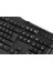 KB-250U, Multimedia Q Klavye, Türkçe, Siyah 2