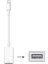 Lightning iPhone iPad To USB Kamera Adaptörü - Lightning To USB Beyaz - AL2470 1