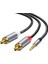 3.5mm Aux Jack To Rca Hi-Fi Ses Kablosu 3 Metre 1