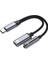 Type-C To 3.5mm Kulaklık ve Type-C Şarj Dönüştürücü Adaptör 1