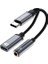 Type-C To 3.5mm Kulaklık ve Type-C Şarj Dönüştürücü Adaptör 3