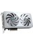 Geforce Rtx™ 5060 Eagle Oc Ice 8g 2 Fanlı Wındforce Soğutmalı Gaming Ekran Kartı – GV-N5060EAGLEOC Ice-8gd 3