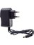 Dc 7.5V 1A - 7.5 Volt 1 Amper Adaptör Adaptörü Şarz Şarj Cihazı Aleti 5.5x2.5 mm Uç 1