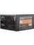 EPS-4900B Güç Kaynağı, PEAK-350W 3 x Sata 6+4 Pin, 12 cm Fanlı 2