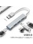 USB To 4 Port Çoklayıcı Hub Macbook ile Uyumlu Çoğaltıcı USB 3.0-2.0 Converter Hub 2