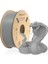 Resmi 3D Yazıcı Filamenti, Hyper Pla Yüksek Hızlı Filament, 1,75 mm 3D Baskı Filamenti, Yüksek Hızlı Baskı Için, Ölçü Hassasiyeti +/-0,02 Mm, 1 Kg/makara - Gri 1