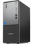 Thinkcentre Neo 50T Gen 5 I7-13700 64GB 2tb SSD W11P Masaüstü Bilgisayar 12UB000LTR 022 1