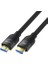 Premium 8k 60Hz 4K 120Hz Hdcp Arc Hdr Örgülü HDMI 2.1 Kablo 3 Metre 2