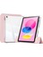Ipad 11 Inç A16 (11.nesil) 2025 ile Uyumlu Pen Charge Şeffaf Kalem Bölmeli Kapağı Ayrılabilen Case A3355, Pembe 1