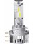 H15 LED Far Ampulü Ledriving Hl Easy 64176DWESY-HCB (Takım - 2 Adet) 2
