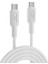 60W USB Type-C To Type-C Silikon Hızlı Şarj ve Data Kablosu Beyaz 2 Metre 5