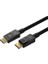 Vesa Sertifikalı Displayport 2.1 Kablo – 16K 60HZ, 8k 120Hz, 8k 60Hz, 4K 240Hz (1.5 Metre) 1