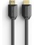 DHC-HD01-01M 1mt HDMI Görüntü Kablosu 2.0V 4K 60Hz 2
