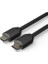 DHC-HD01-01M 1mt HDMI Görüntü Kablosu 2.0V 4K 60Hz 4