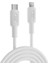 27W USB Type-C To Lightning iPhone iPad Silikon Hızlı Şarj ve Data Kablosu Beyaz 2 Metre 5