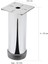 4 Adet Mobilya Ayağı Metal 20 cm Alttan Ayarlı 42 mm Krom Ayak 2