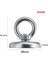 Magnet Magnet Fishing Halatlı Neodyum Pot Mıknatıs Seti, 48MM Çapında Kancalı Mıknatıs Balıkçılığı 2