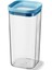 Kuru Gıda Saklama Kabı 1800ML 1