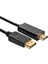 5 Metre Displayport To HDMI Çevirici Dönüştürücü Kablosu 5 Metre Display HDMI Kablo 1