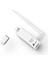 TL-WN722N, N150 Mbps Yüksek Kazanımlı Kablosuz USB Adaptör, 4dbi Ayrılabilir Anten 3