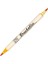 Fırça Uçlu Keçeli Kalem MS-7700/052 Apricot 1