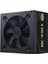 750W 80+ Gold G Gold V2 Power Supply 1