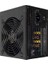 EN40704 500W X-Power X-Calibre 500 80PLUS Power Supply 3