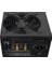 EN40704 500W X-Power X-Calibre 500 80PLUS Power Supply 5