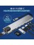8 Portları 1 Arada USB C Hub Adaptörü, 4K Hdmı, Şarj Cihazı, USB C Bağlantı Noktaları, Sd/micro Sd Kart Okuyucular, Ethernet Bağlantı Noktası, M1 ve M2 Mac Bilgisayarlar Için, Thunderbolt 3 2