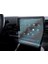 Renault Austral Ekran Koruyucu 12 Inç Techno Esprit Alpine 5