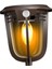 Güneş Enerjili Hareket Sensörlü, Cob LED Duvar APLIK/GT-SL18 1