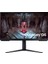 LS27CG510EUXUF 27 Inç Odyssey G5 Qhd 1ms 165hz Freesync Düz Ekran Oyun Monitörü 1