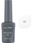 Avıen Uv Kalıcı Beyaz Jel Oje 02 - Gel Polish- 12 ml 1