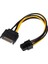 4582 15 Pin Sata To 6 Pin Ekran Kartı Power Anakart Güç Kablosu 1