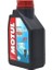Marine Outboard 4 Zamanlı 10W30 Deniz Motoru Yağı 1l 3