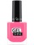 Rose Extreme Gel Shine Nail Color Oje No: 21 1