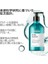 Professionnel Paris Serie Expert Scalp Advanced Hassas Saç Derisi Için Profesyonel Şampuan 500ML 2